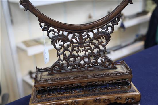 A Chinese hardstone circular plaque and hongmu stand, early 20th century, total height 62.5cm